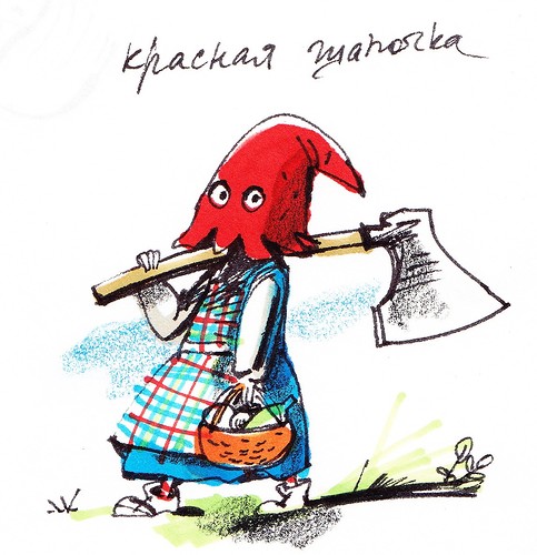 Специфический юмор