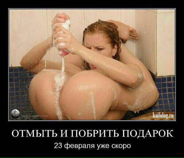 Картинки в рамках с надписями
