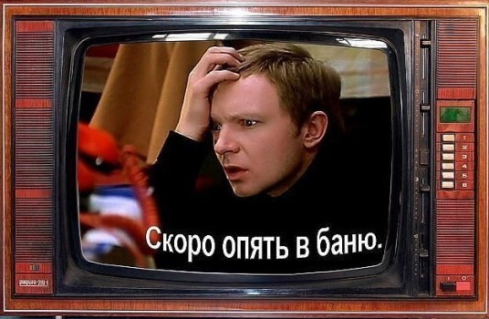 Смешные комментарии из социальных сетей 23.11.2018