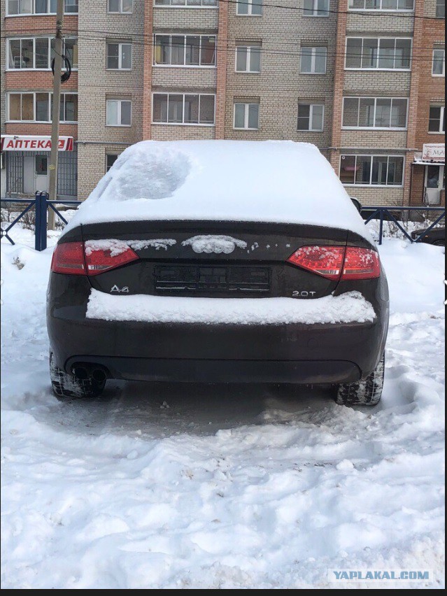 По пути из Москвы в Тулу пропала девушка