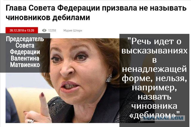 Картинки разные нужны, картинки всякие важны