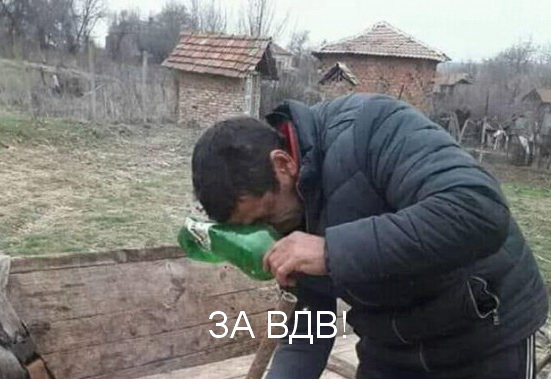 Прикольные картинки с надписями