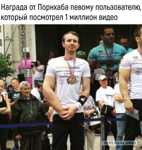 Картинки с надписями, истории и анекдоты