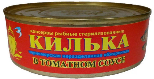 Про пельмени