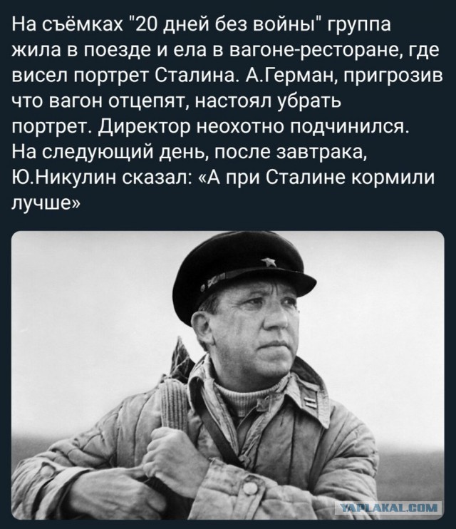 На практике, Ленинград, 1969 год