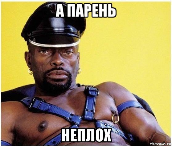 У моих немецких друзей сегодня праздник