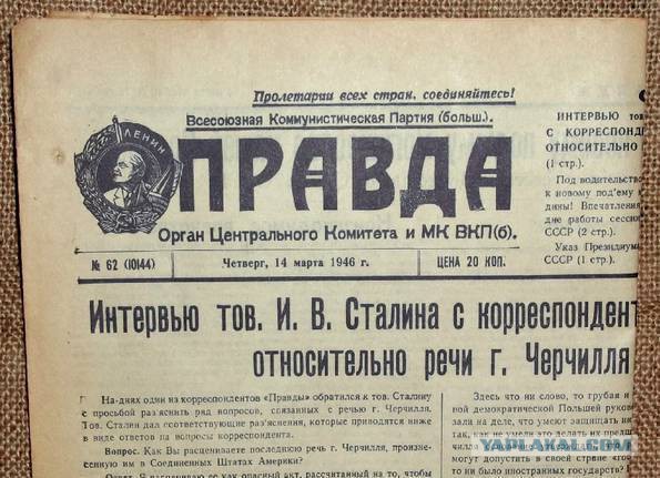 Как американские солдаты в 1944 в атаку поднимались