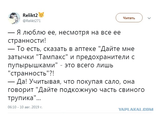 Опять подсобирал картинок к пятнице