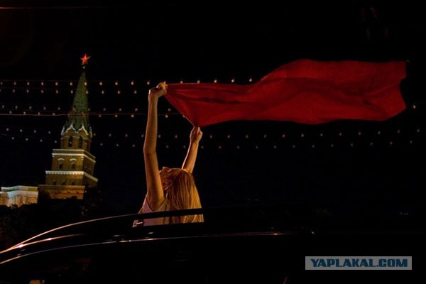 Москва ликует после победы России в 1/4 (64 фото)