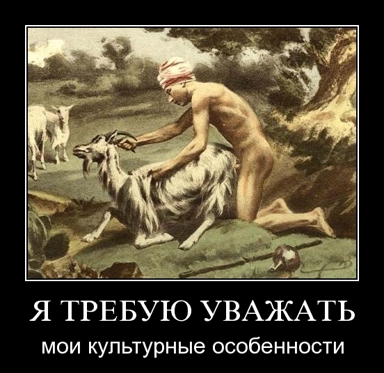 Необычное происшествие!