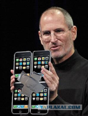 Презентация нового iPhone 4s