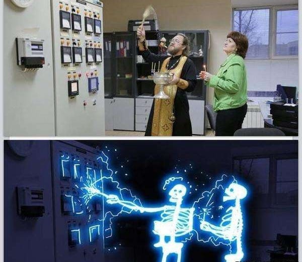 Не очень адекватный юмор
