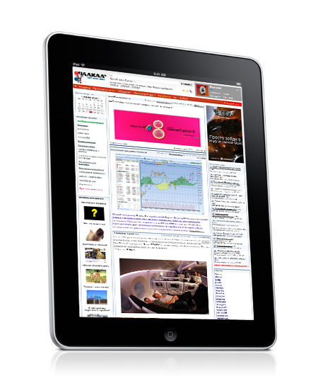 iPad - "повзрослевший" iPod?