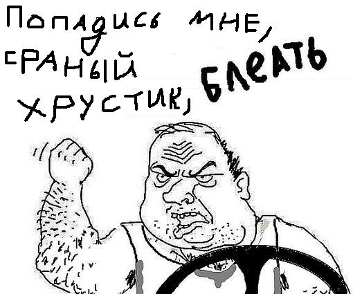 Торг уместен, в подарок шлем!