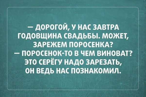 Кретинки