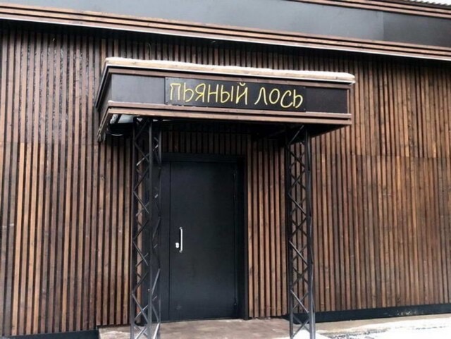 Послушал, что готова предложить девушка за мужчину с зарплатой от 150 тысяч рублей