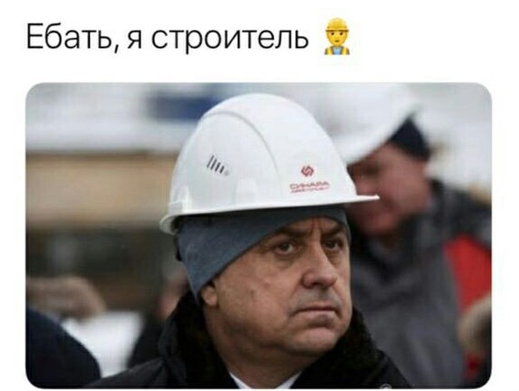 Неужели койки не устали переставлять?