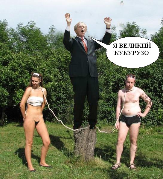 Фотожаба: Канатоходец