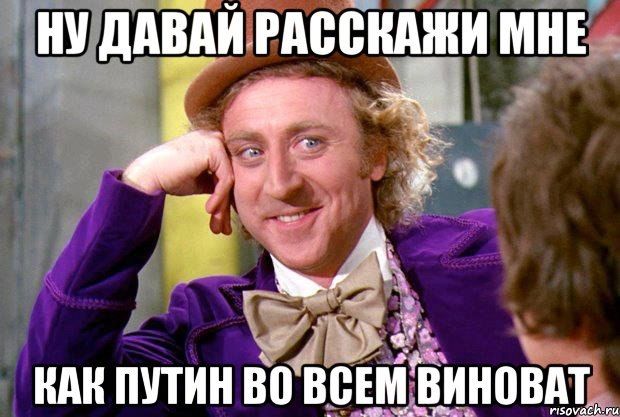 Суд Лондона признал Гуайдо президентом Венесуэлы в споре о золоте на $1 млрд