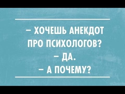 Заставили умножать