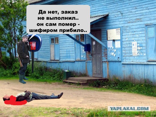 Алкоголик и притяжение