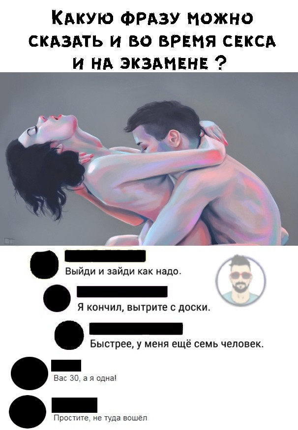 Немного картинок для настроения 11.09.20
