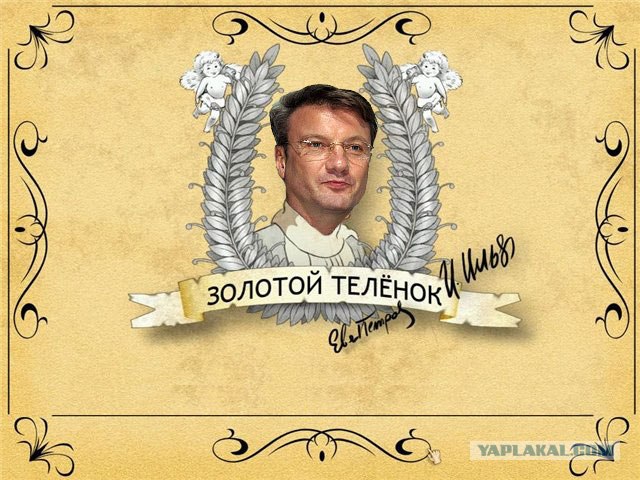 Наши актеры в зарубежном кино