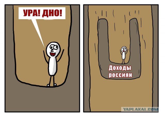 Жуткое видео из уфимской больницы