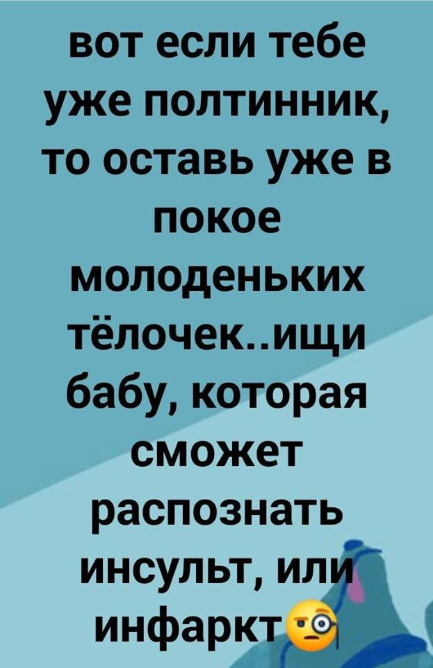 Фотки и картинки: юморные и красивые, забавные и милые 28.09.20