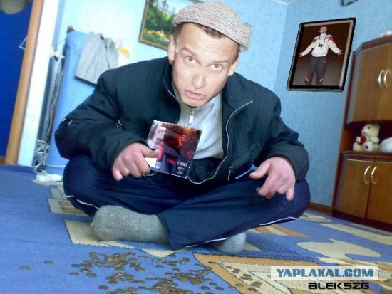 Фотожаба: Бодрячком, пацанчики!