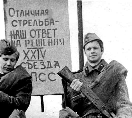 Люди и лица 22.10.2020