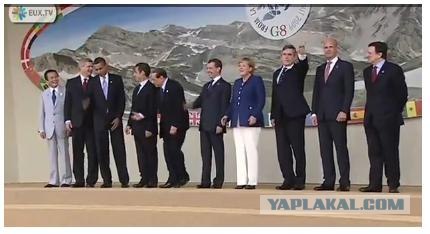 Наш президент на саммите G8!