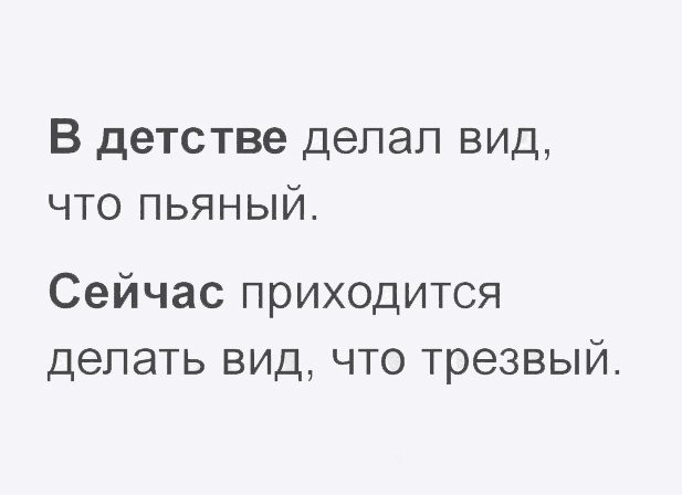С миру по нитке 28.11
