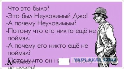 Президент Молдовы Майя Санду приехала на работу.