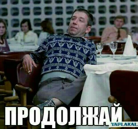 Алкоголь и мозг