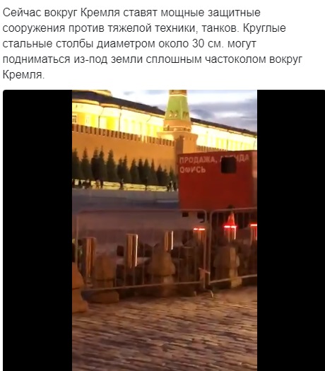 Никто ещё так не боялся собственного народа
