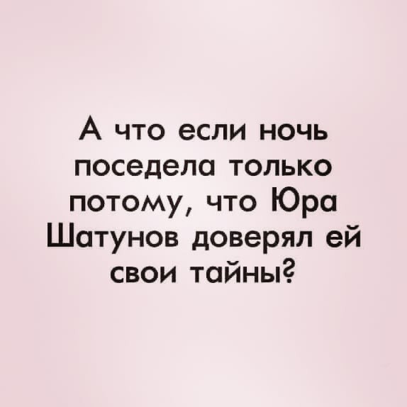 Отовсюду обо всем