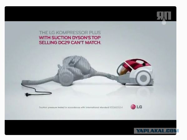 Dyson vs блондинка