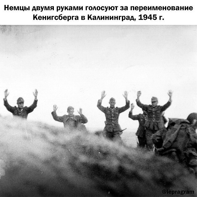 Война. Война никогда не меняется... (подборка № 2)