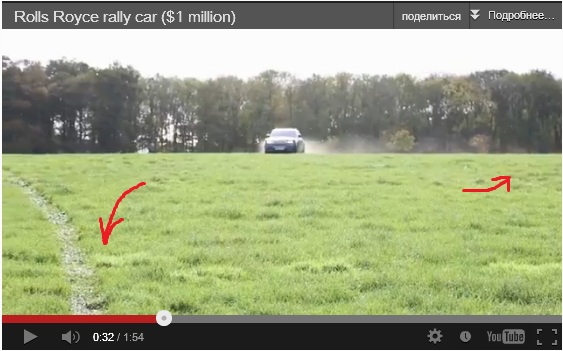 Кто сказал что Rolls Royce создан только для люкса