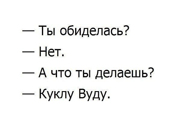 Типичные ситуации с женщинами, которые замечательно раскрывают их суть