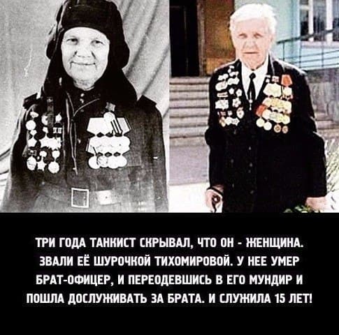 100 фотографий из XX века, часть 2