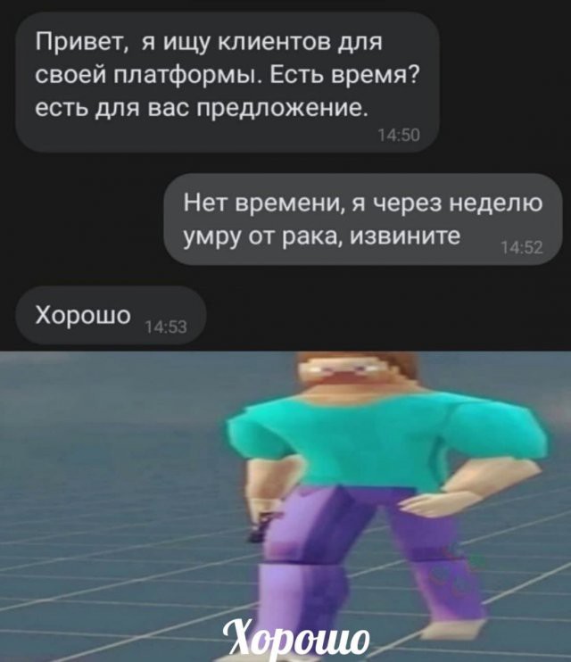 Картинки, чёрный юмор