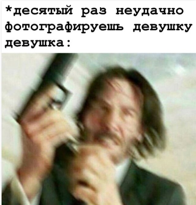 Картинки и мемы для настроения