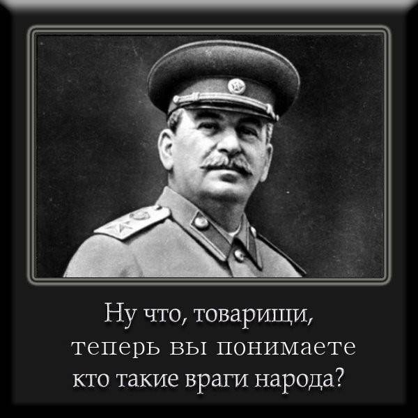 Сталинское экономическое чудо - рассказываю, как удалось Сталину поднять страну после Великой Отечественной войны