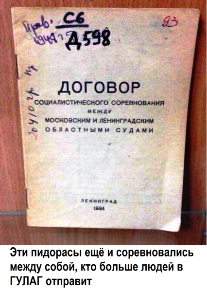 Россияне поддержали идею привлекать к работе заключенных вместо мигрантов