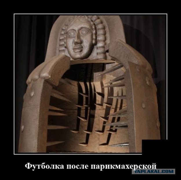 Картинки к пьятнице