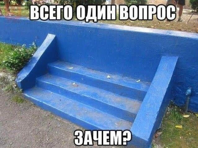 Стройка, архитектура, интЫрьеры. Картинки