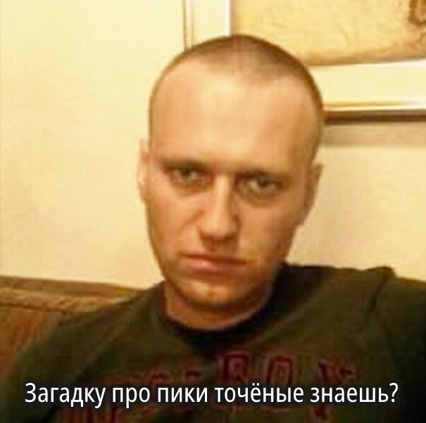 Суд арестовал Хованского и отправил блогера на 2 месяца в СИЗО.