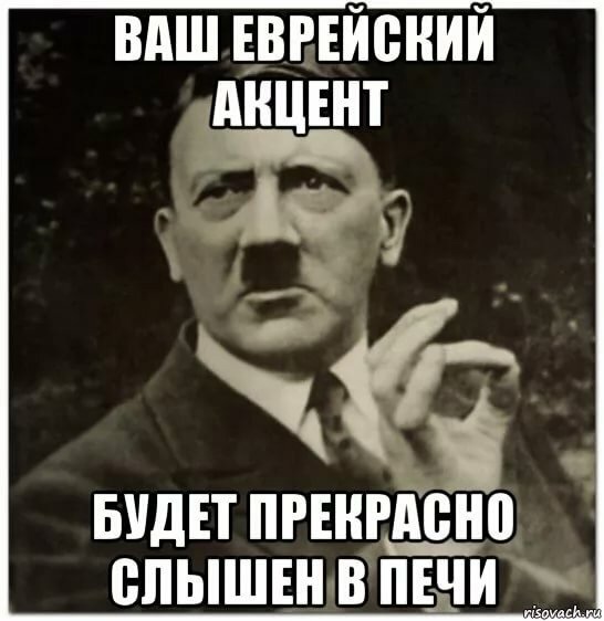 Аморальная деградация